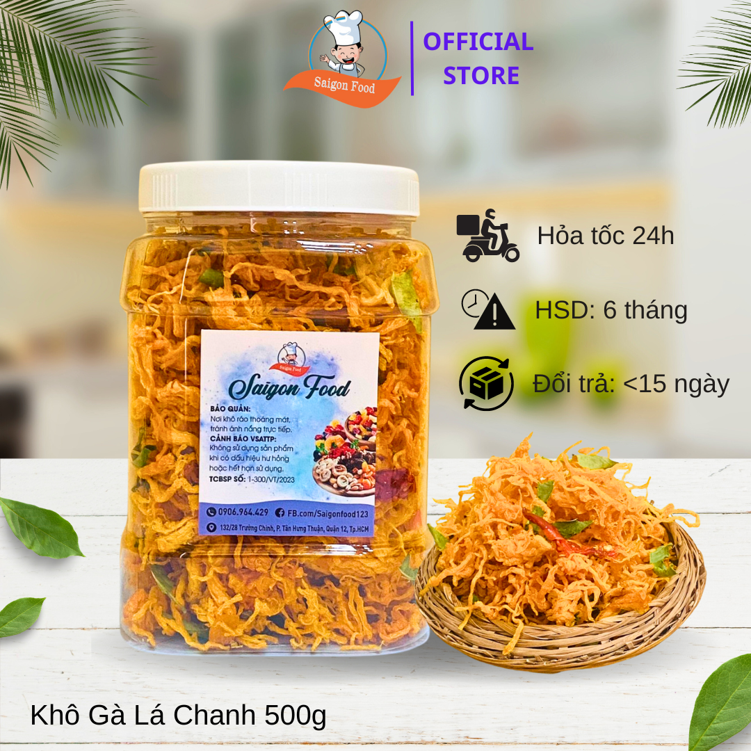 [HCM]2 KG KHÔ GÀ LÁ CHANH LOẠI 1 - Saigon Food