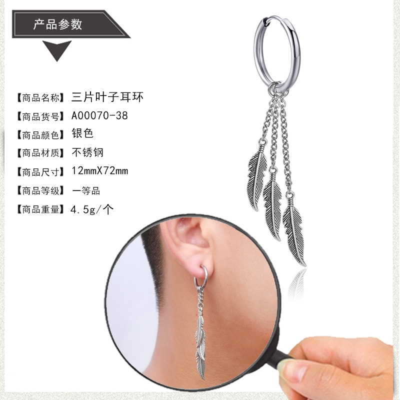 Khuyên tai chiếc lá dáng dài
