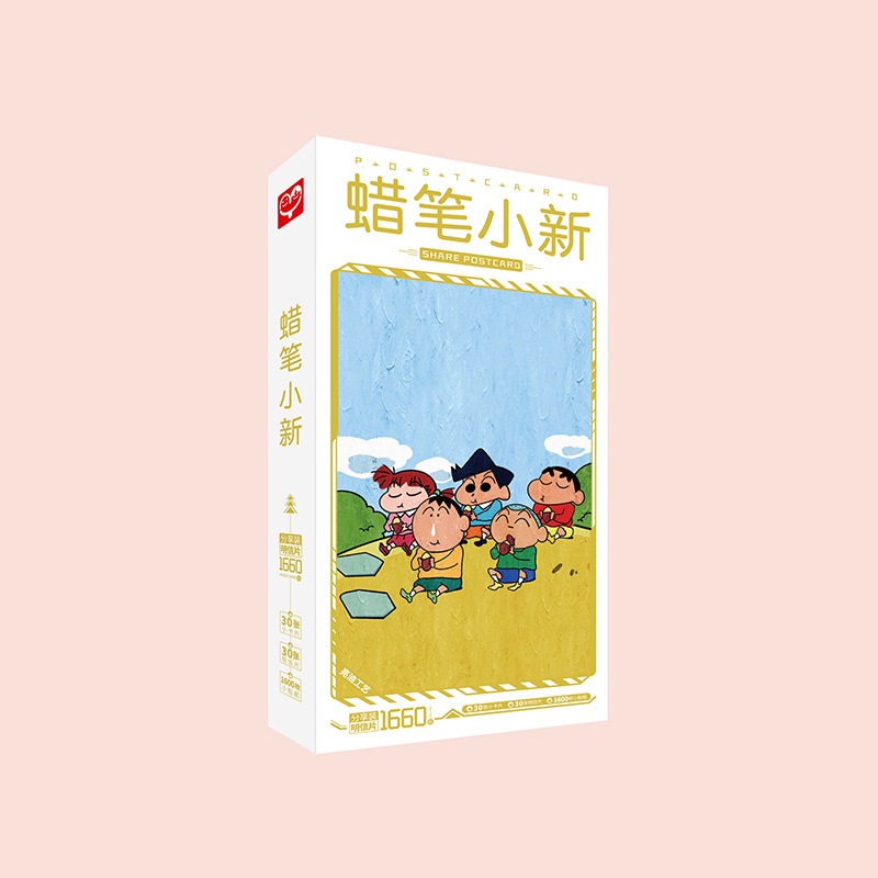 Postcard Shin cậu bé bút chì