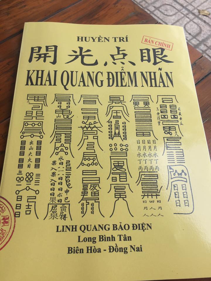 Sách - Khai Quang Điểm Nhãn (Chu dịch nội bí, kinh giáp đại pháp)