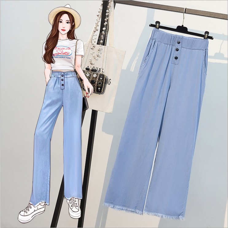 Quần jean ống rộng dáng suông cạp cao eo thun QS32