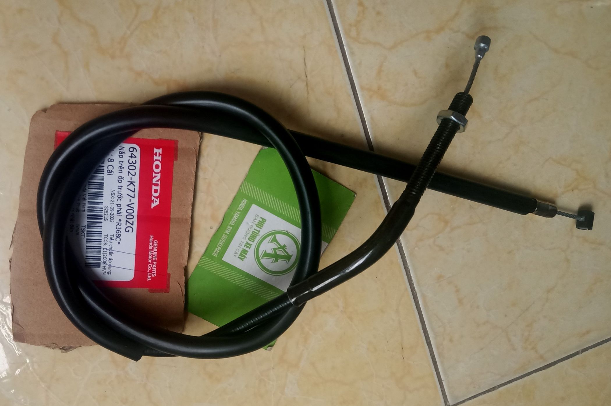 Clutch Cable for Honda Msx125 Motorcycle with Manual Clutch
