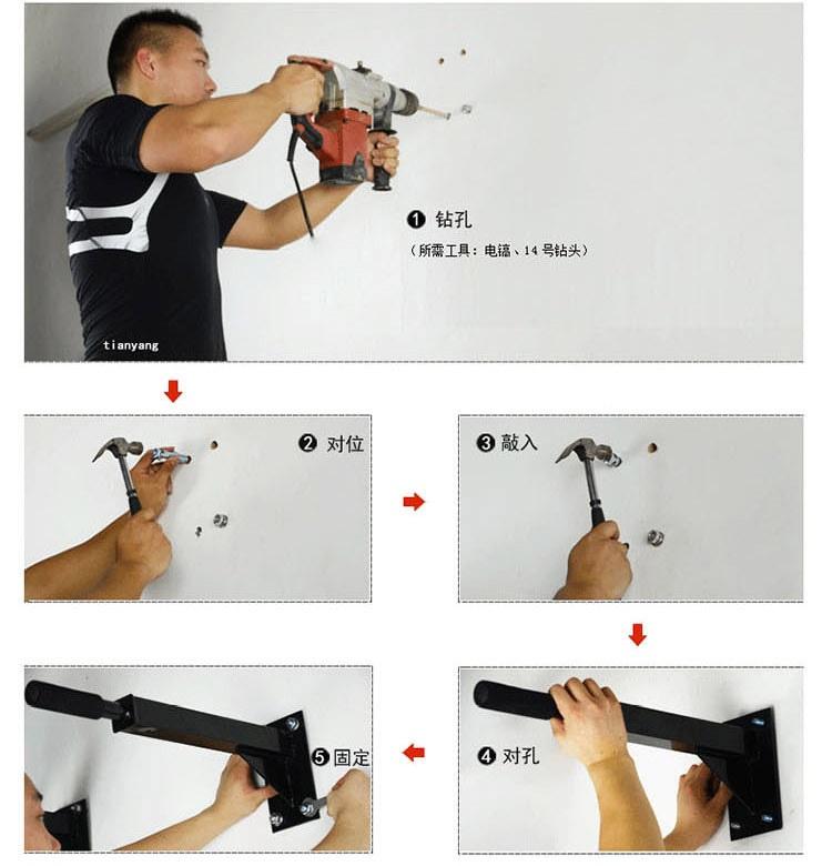 Xà đơn đa năng P90X-TPS