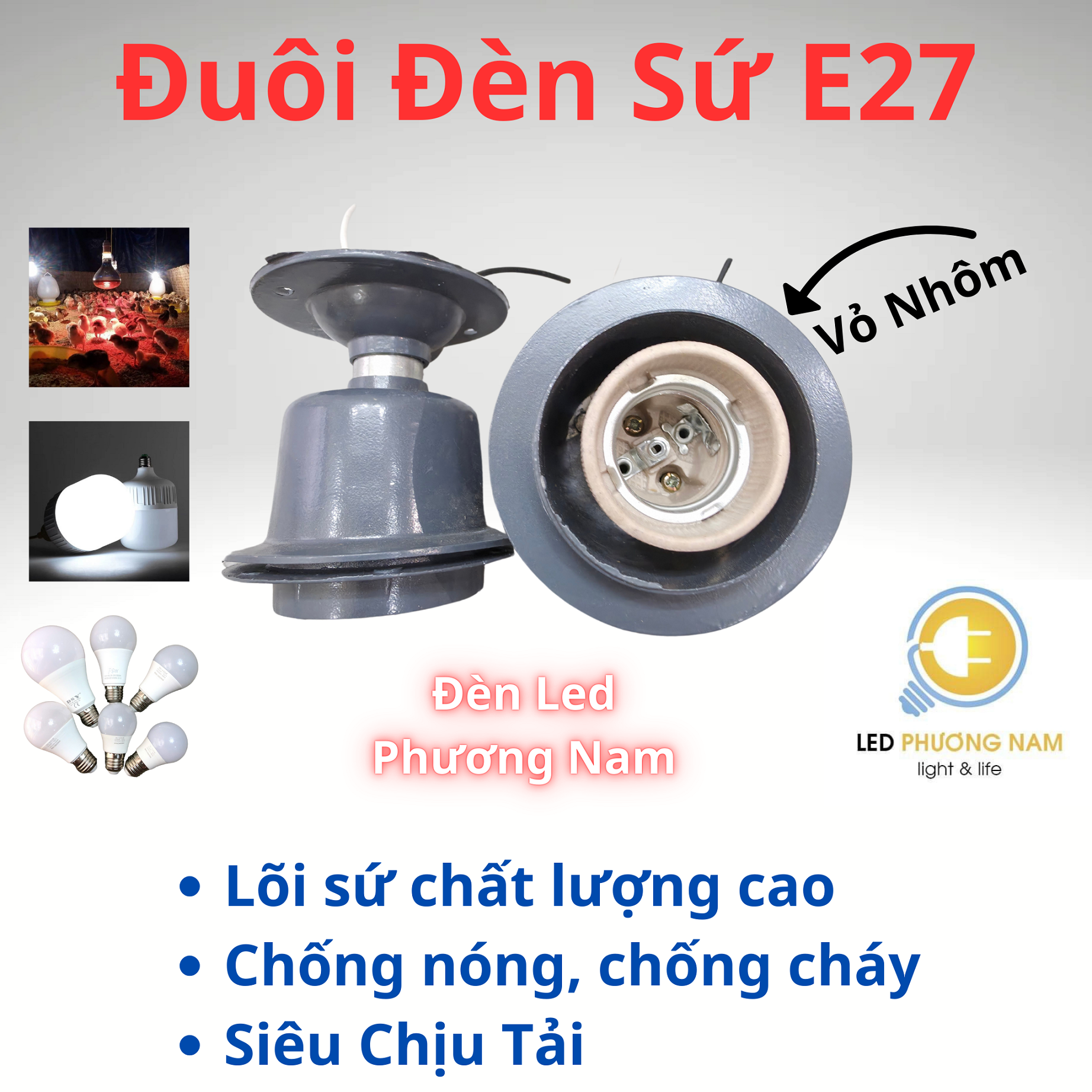 E27 Ceramic Lamp Tail, High Load Capacity, Fire Resistant