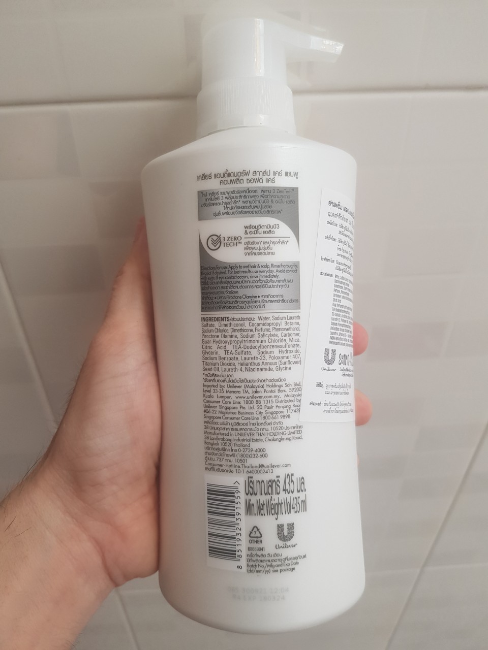 Dầu gội Clear Hoa Tím Thái Lan
