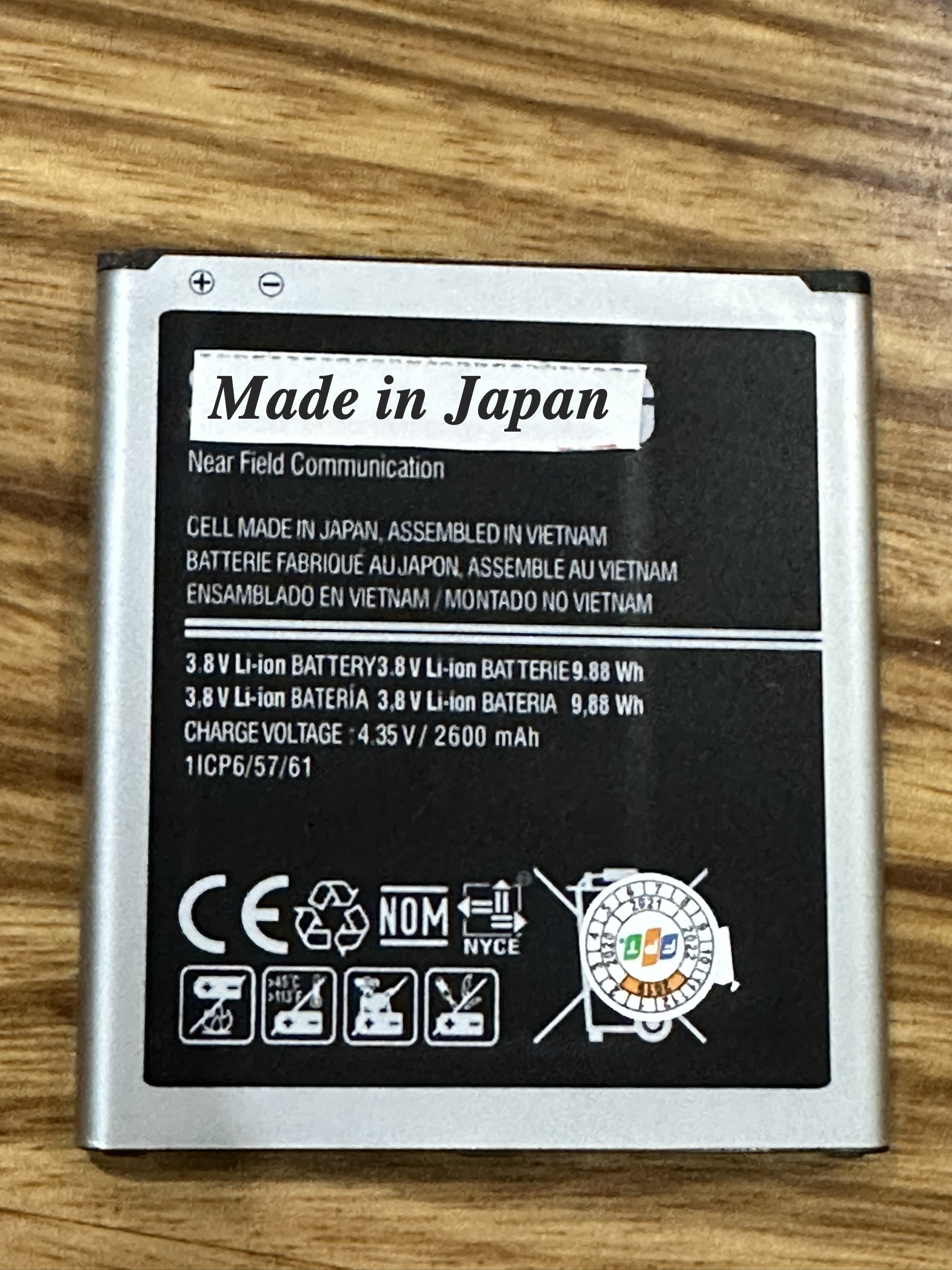 Pin dùng cho samsung Galaxy J3 2016 (J320) made in Japan