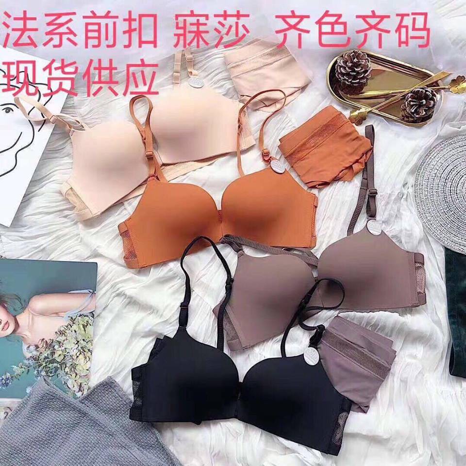 Set Bộ BikiNi Mẫu Mới( Kèm Video Và Ảnh Thật )