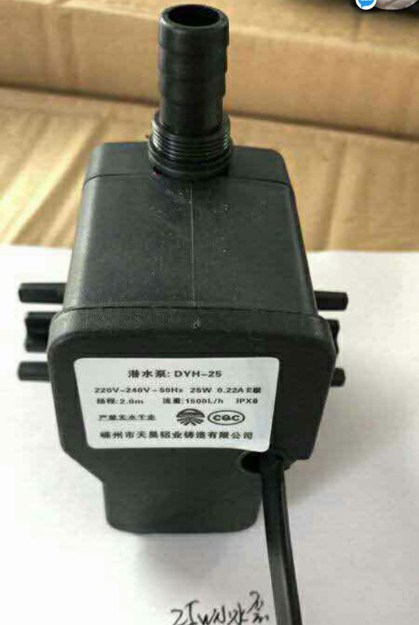 Bơm Quạt điều hòa 25w