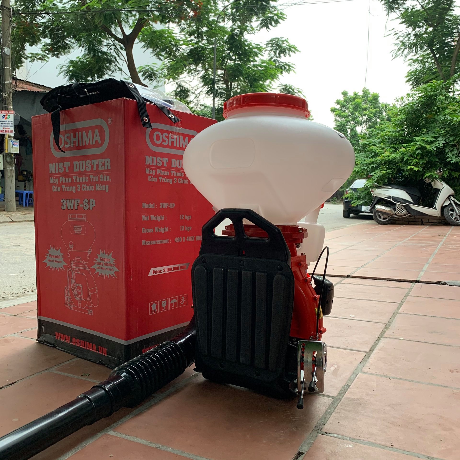 Máy Phun Xạ Phân Oshima 3WF-SP