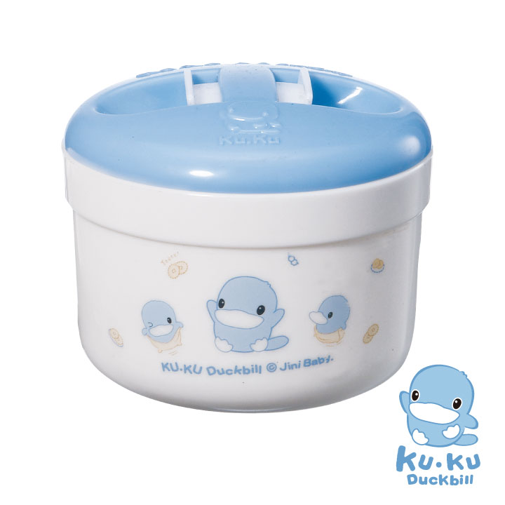 Hộp đựng phấn rơm kuku ku5345