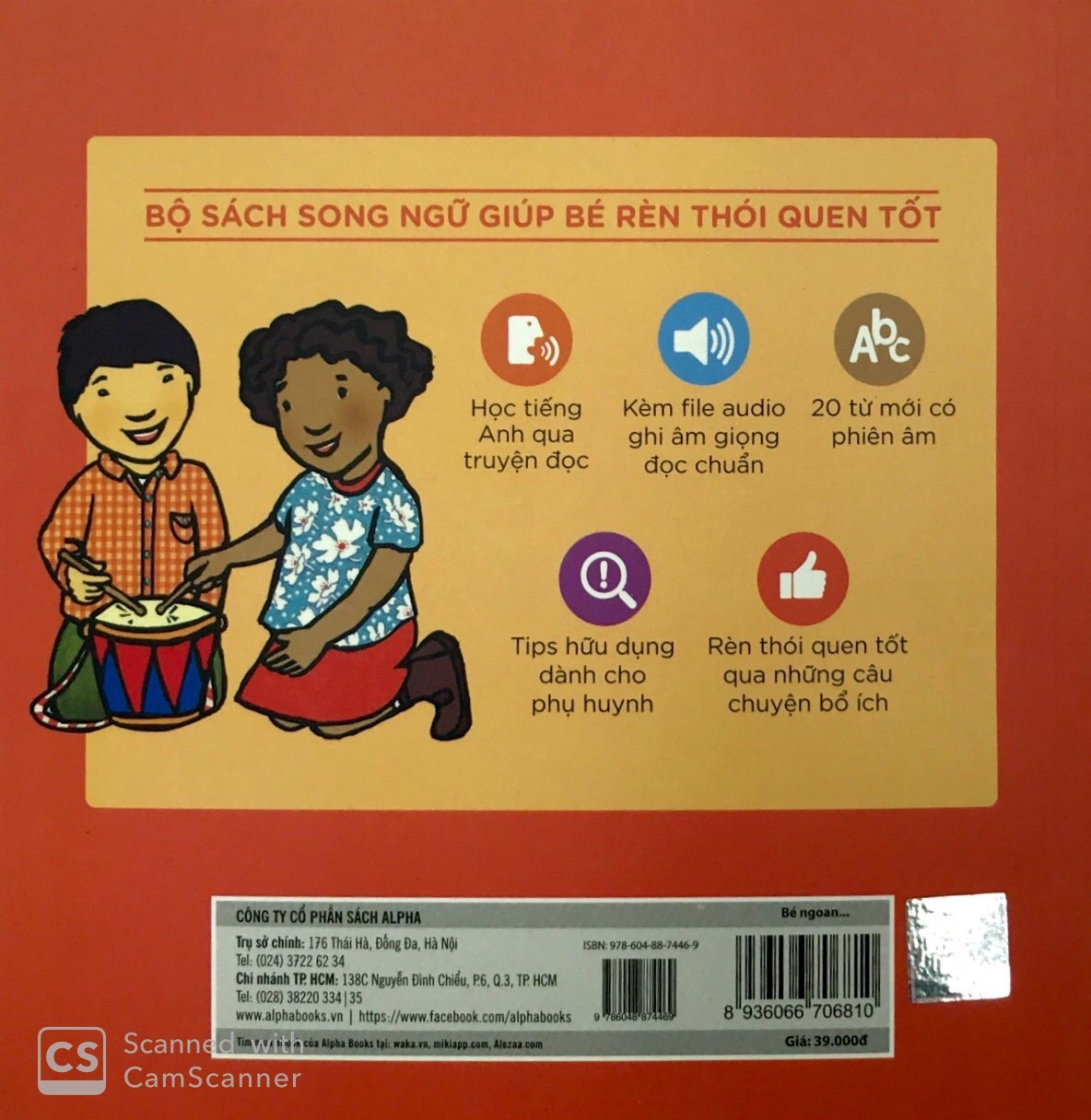 Sách Alphabooks - Bé Ngoan Biết Chia Sẻ – Sharing Time