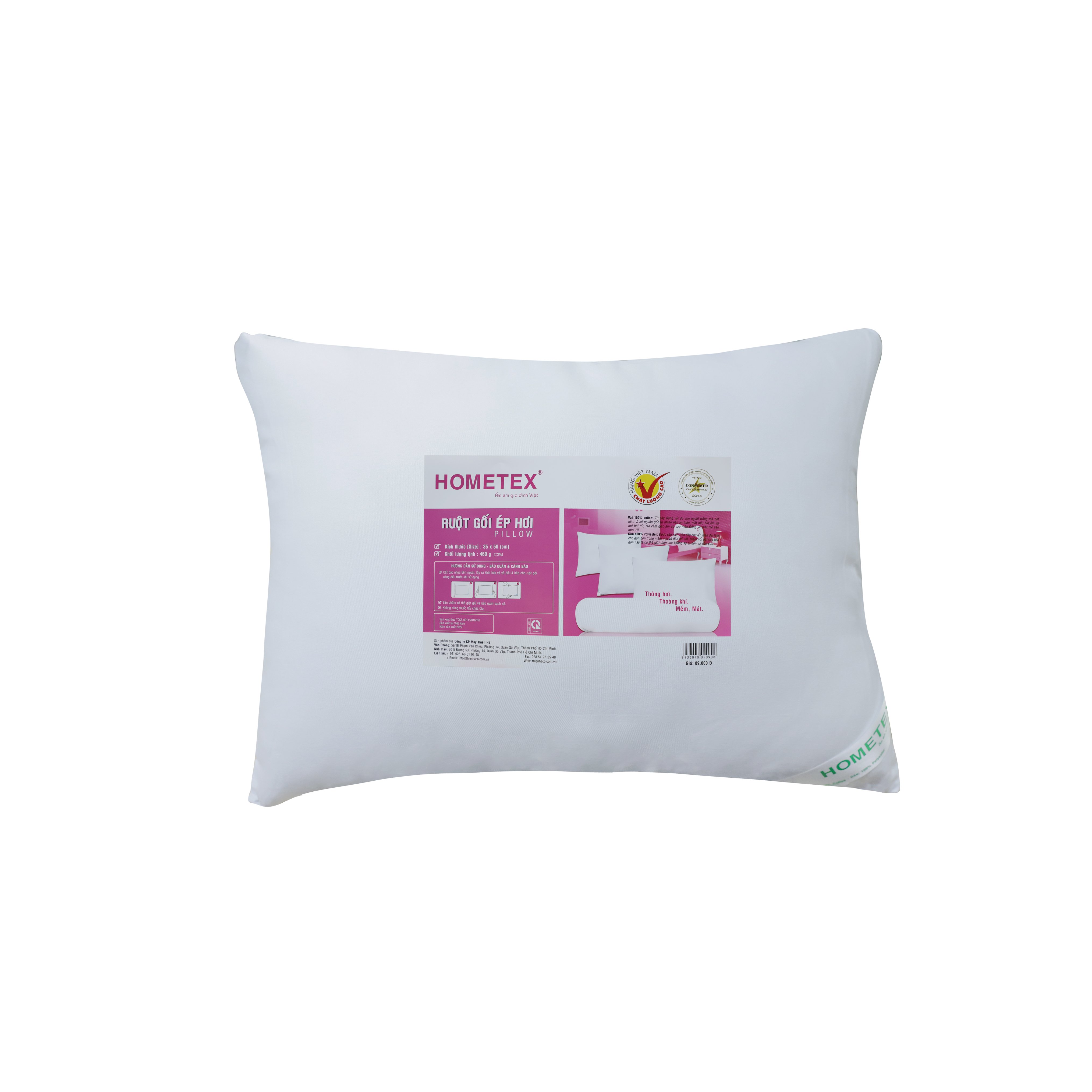 Ruột gối ép hơi 35x50cm Hometex