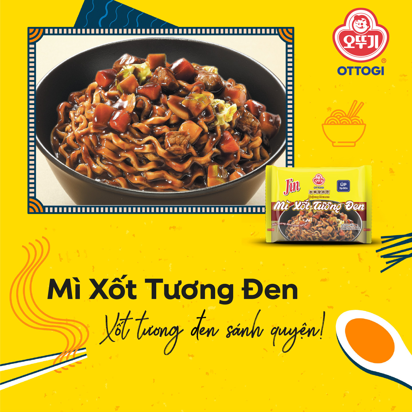 Combo 5 gói mì trộn Ottogi mini - Mì cay Hàn Quốc