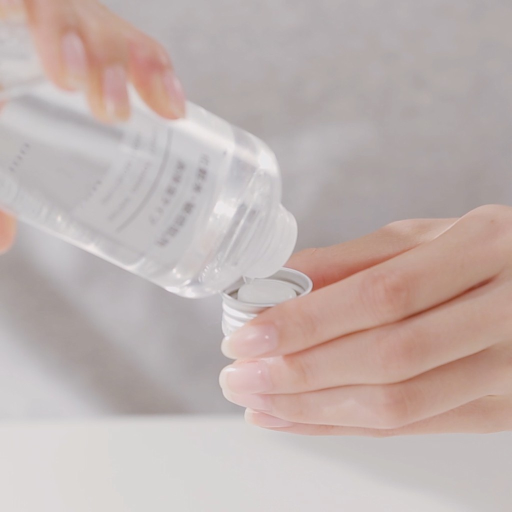 Mặt nạ dạng nén Muji, túi 20 miếng nhỏ
