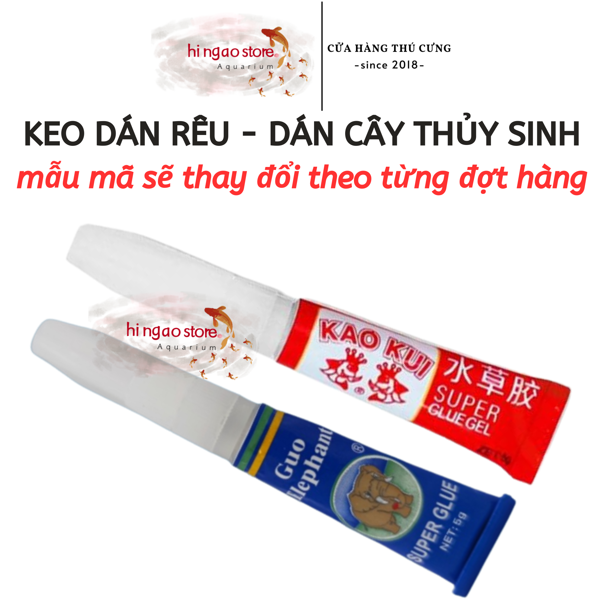 Moss glue, aquatic plant glue-landscape fish accessories | Hingaostore.