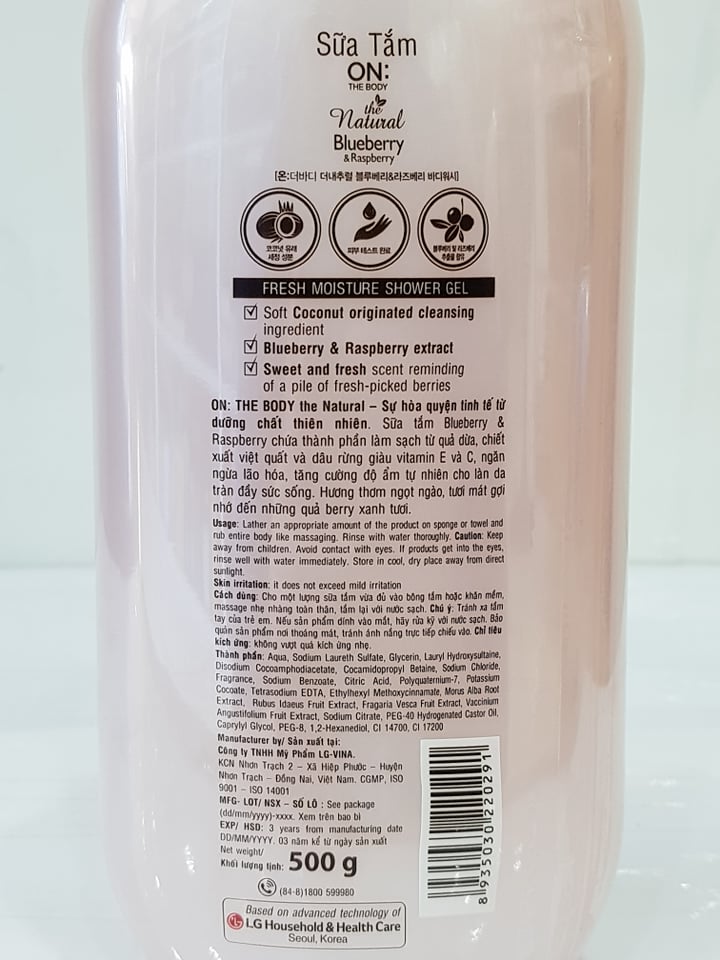 Sữa Tắm On The Body Natural 500g