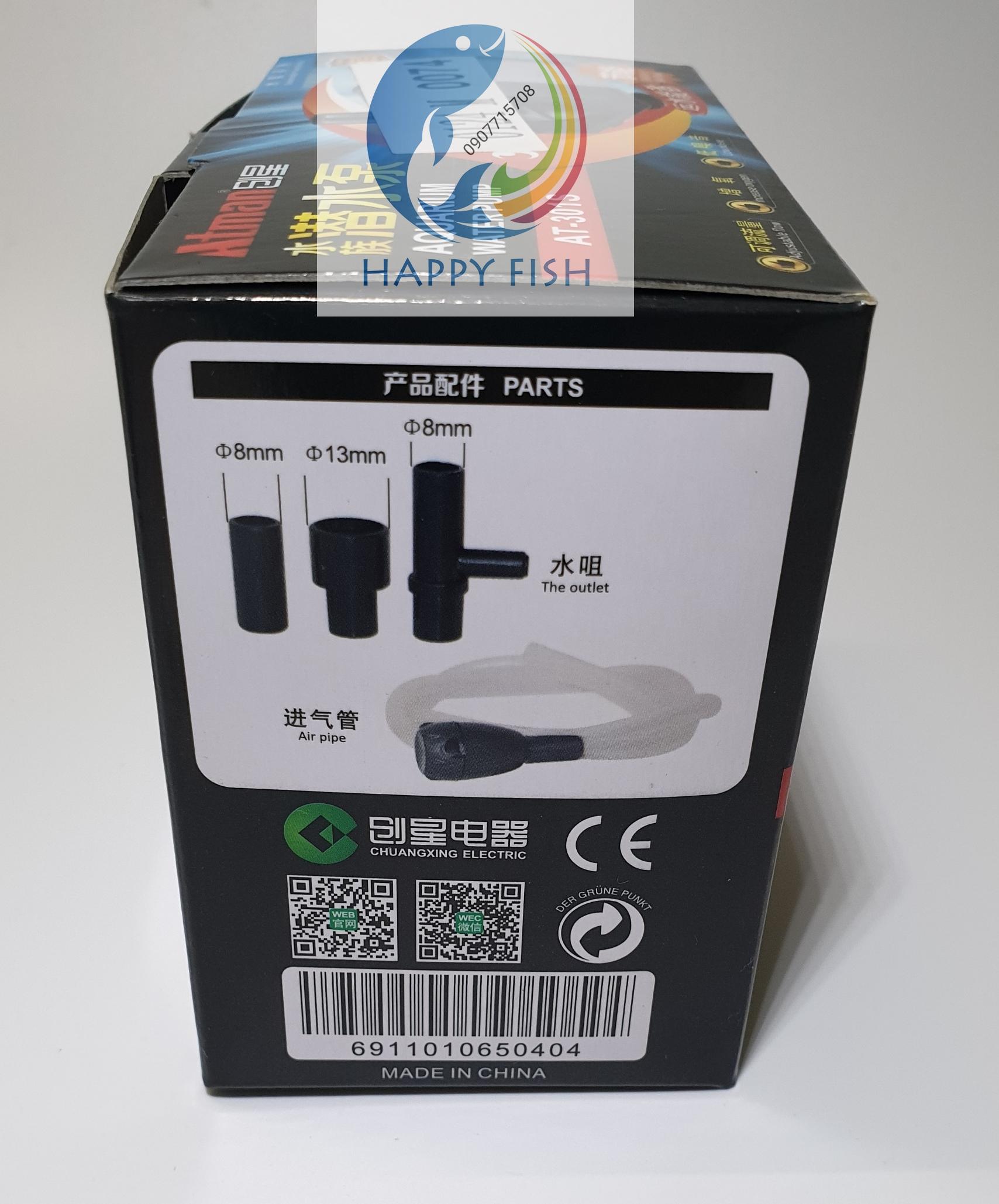 Atman AT-301s - Máy bơm tiết kiệm điện cho hồ cá