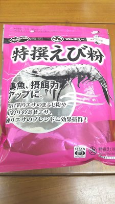 Mồi câu Tôm Tanh Marukyu - Made in Japan