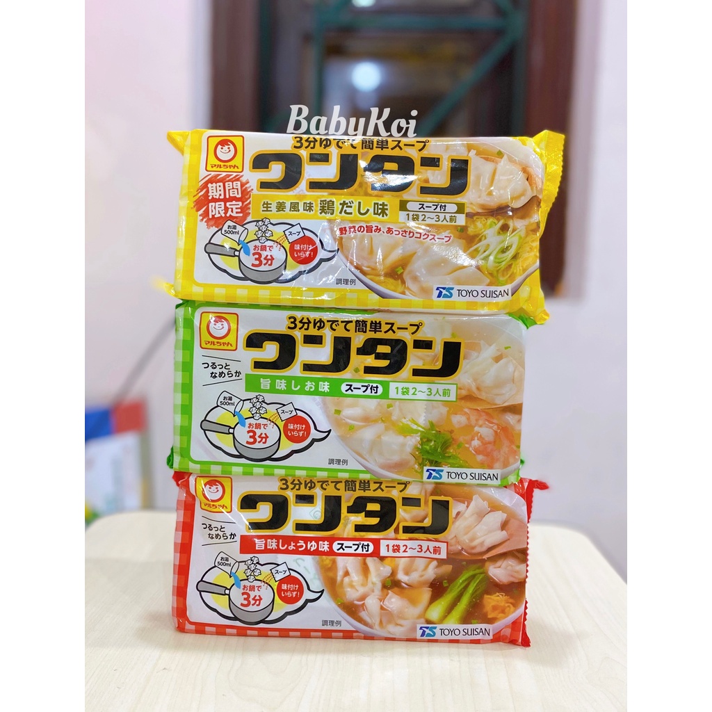 Hoành Thánh Toyo Suisan Nhật cho bé