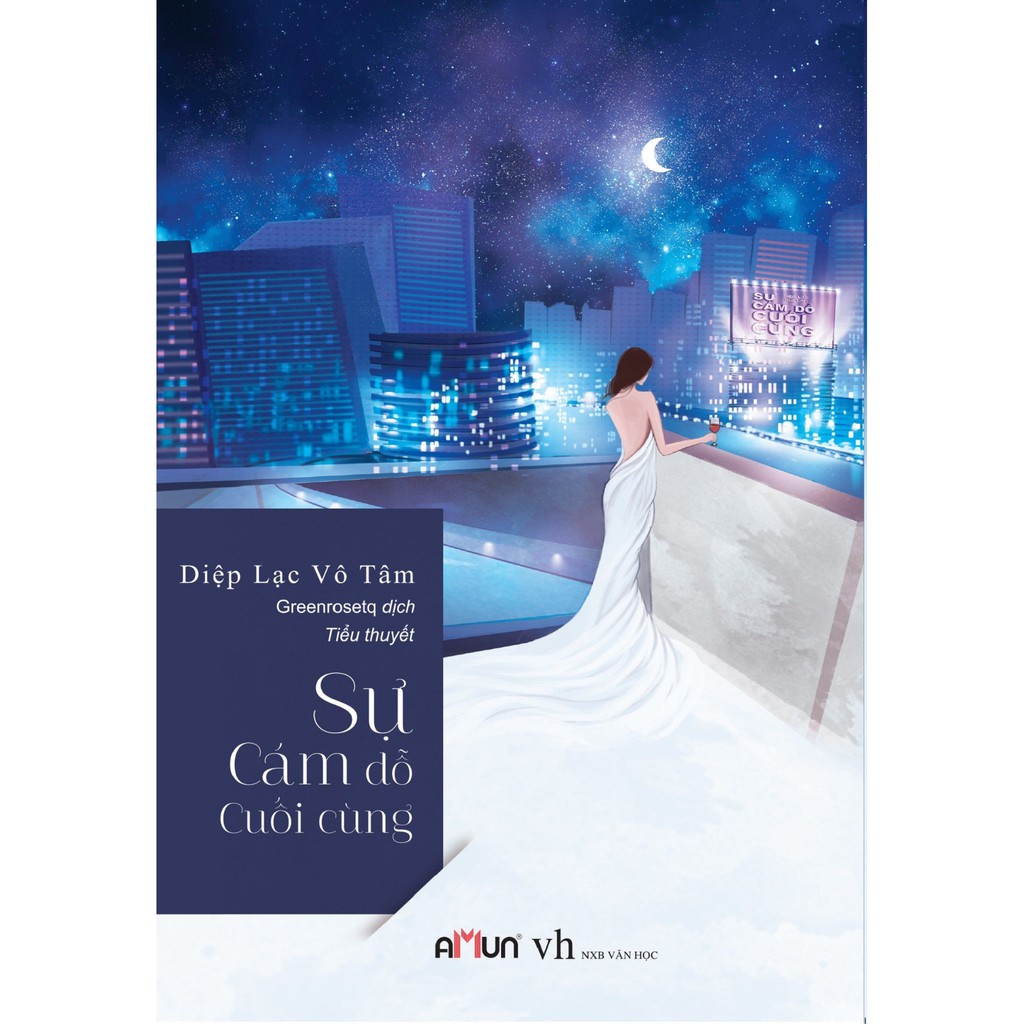 Sách - Ngôn Tình - Sự Cám Dỗ Cuối Cùng (Tái Bản 2019)