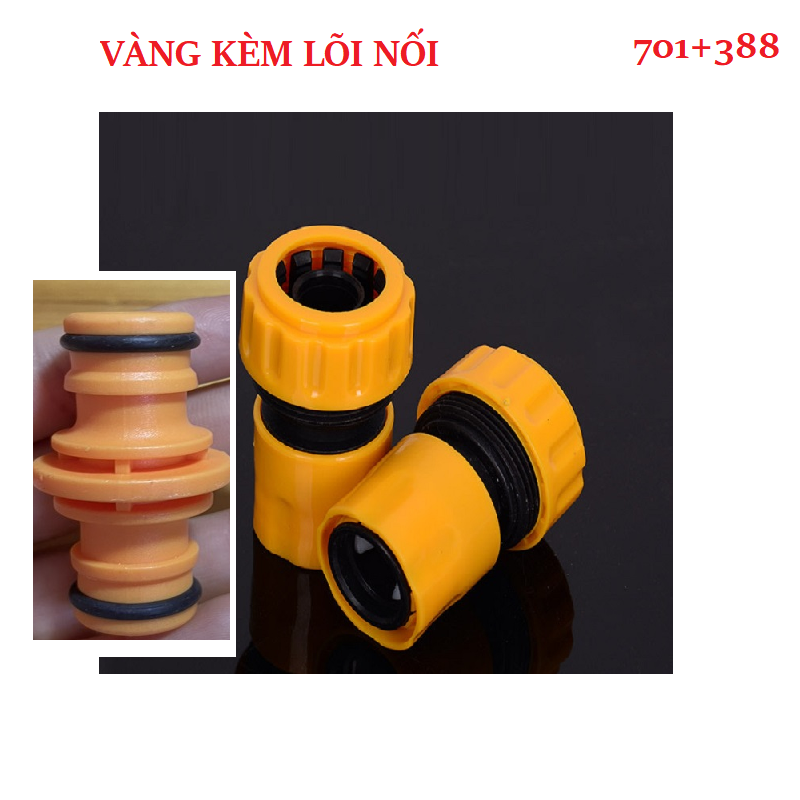 3-piece set. 21mm Phi hose connector-000701 type selector plug connector (558)