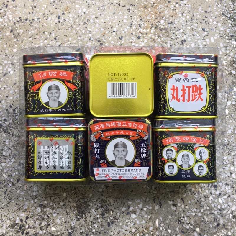 Trật đã hoàn hongkong 1 viên tể