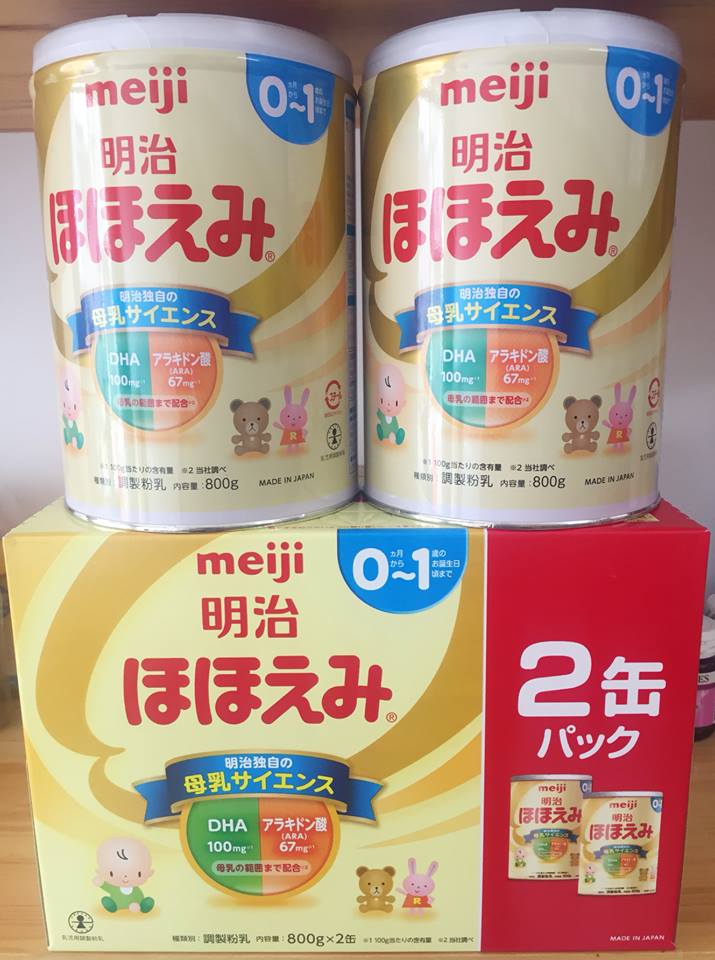 Sữa Meiji số 0 - 1 Nhật 800g cho bé 0-12M