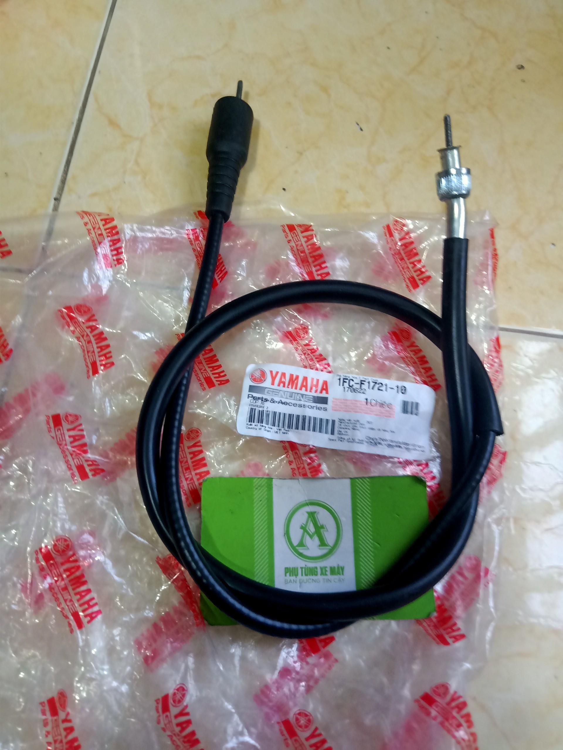 Nouvo Watch Strap 1 2 3 Mio Disc