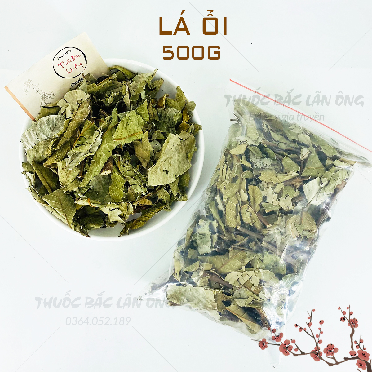Lá ổi non phơi khô 500g