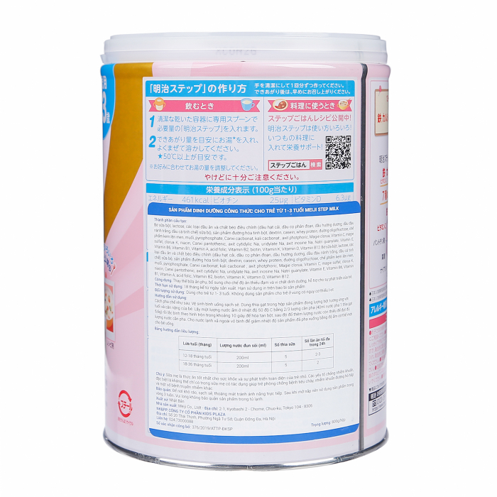 Sữa bột meiji cho trẻ từ 1-3 tuổi