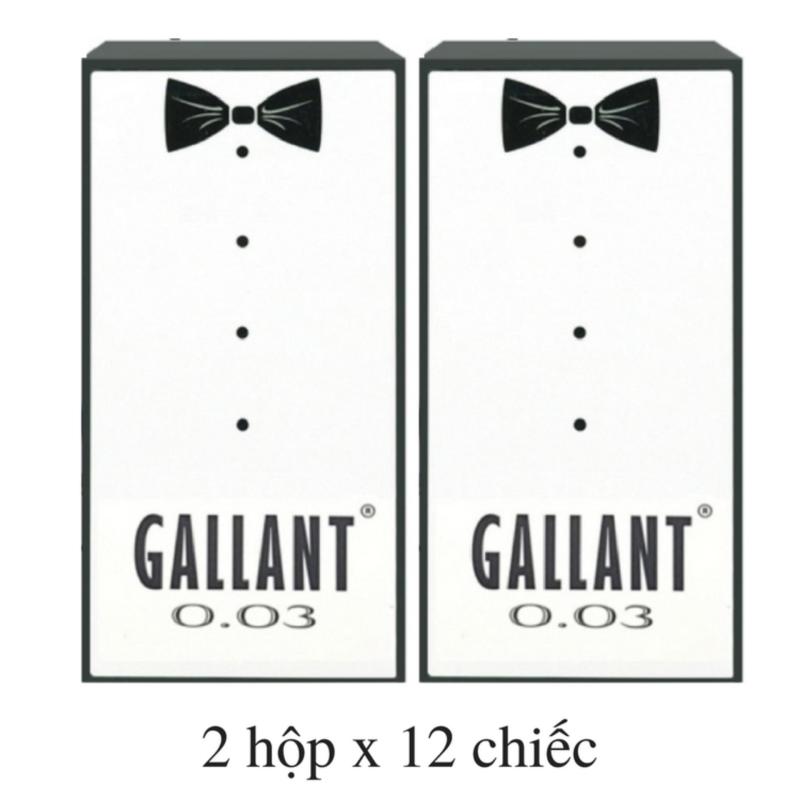 24 chiếc Bao cao su Siêu mỏng 0.03 mm GALLANT 0.03 (2 hộp x 12 chiếc) - Vsmile Vietnam