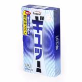 Bao cao su Nhật Bản Sagami Tight - Fit (Hộp 12)
