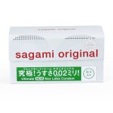 Bao cao su siêu mỏng SAGAMI Original 0.02 12 cái