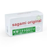 Bao cao su siêu mỏng SAGAMI Original 0.02 12 cái