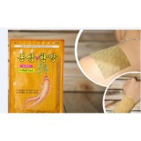 Bộ 02 gói miếng dán hồng sâm Himena Korea (20 miếng/gói).