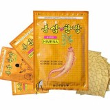 Bộ 02 gói miếng dán hồng sâm Himena Korea (20 miếng/gói).