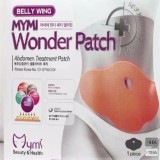 Bộ 10 miếng dán giảm mỡ bụng WONDER PATCH Hàn Quốc (2 Hộp)