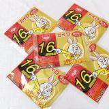 10 PCs 16-hour body cooling sticker set