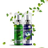Bộ 2 Chai Xịt Thơm Miệng Thảo Dược Greelux ( Xanh Dương + Xanh Lá)