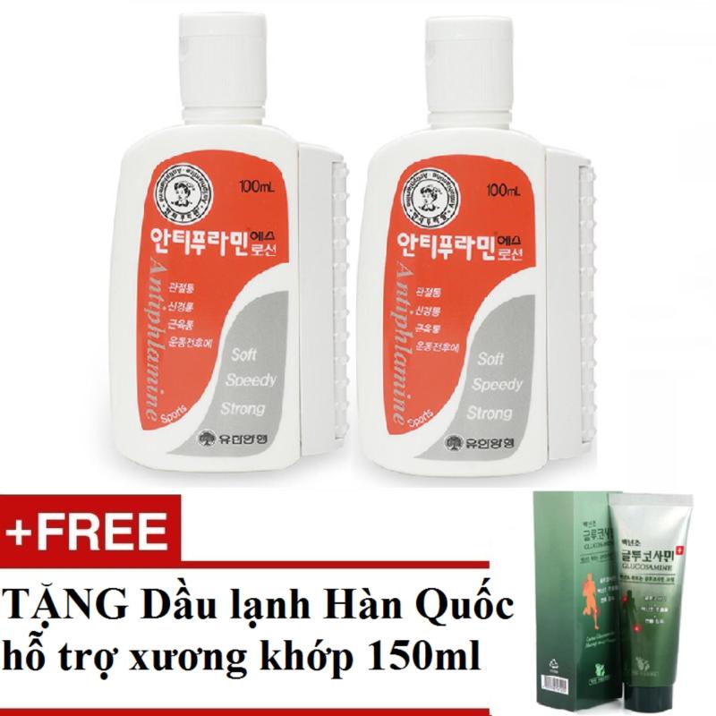 Bộ 2 Dầu nóng xoa bóp/massage 100ml + Tặng Dầu Lạnh 150ml Hàn Quốc hỗ trợ xương khớp nhập khẩu