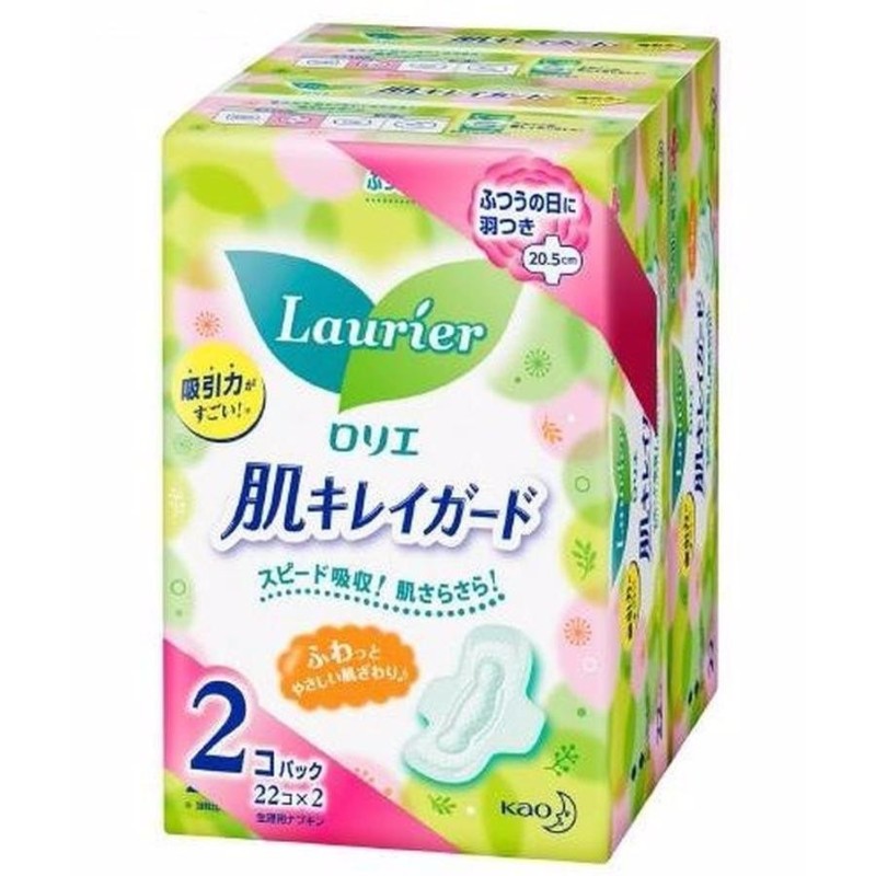 Bộ 2 gói băng vệ sinh ngày Laurier có cánh - Hàng nhập khẩu Nhật Bản cao cấp