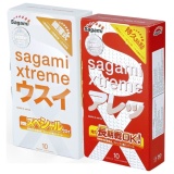 Bộ 2 hộp bao cao su Sagami Xtreme Super thin 10 bao và Xtreme Feel Long 10 bao