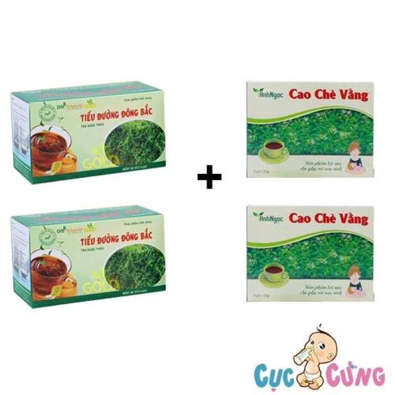 Bộ 2 hộp Trà Vằng Hòa Tan - 20 túi + Tặng 2 hộp Cao chè vằng 5 miếng