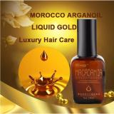 Bộ 2 Tinh Dầu Dưỡng Tóc Macadamia  50ml