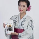 [Bộ 2] tỏi đen túi Blaga 500g (Có hỗ trợ ship, có mã giảm giá)