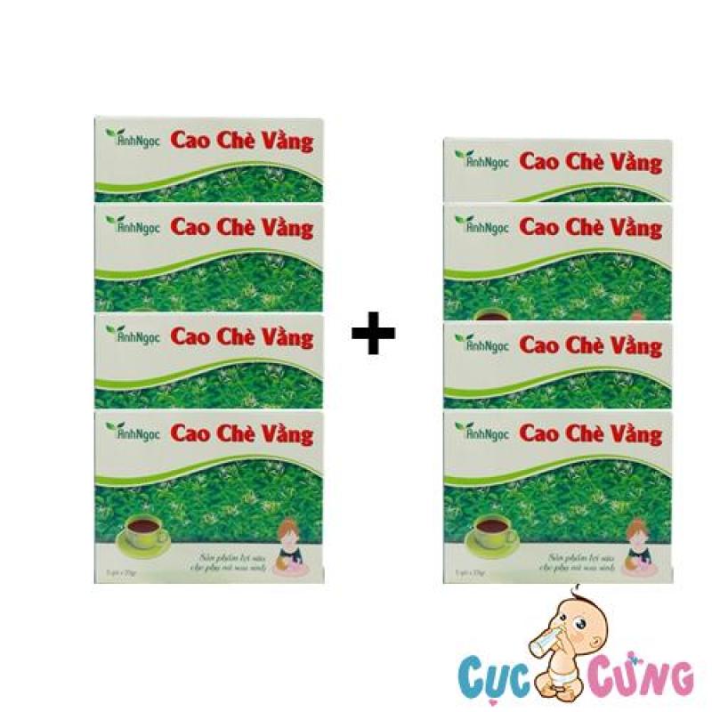Bộ 8 Hộp Cao chè vằng Ánh Ngọc 5 miếng