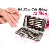 Bộ cắt móng 12 món