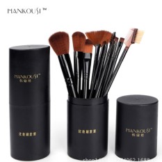 Bộ cọ trang điểm 12 cây chất liệu cao cấp 118_màu đen