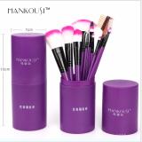 [HCM]Bộ cọ trang điểm 12 cây chất liệu cao cấp 118