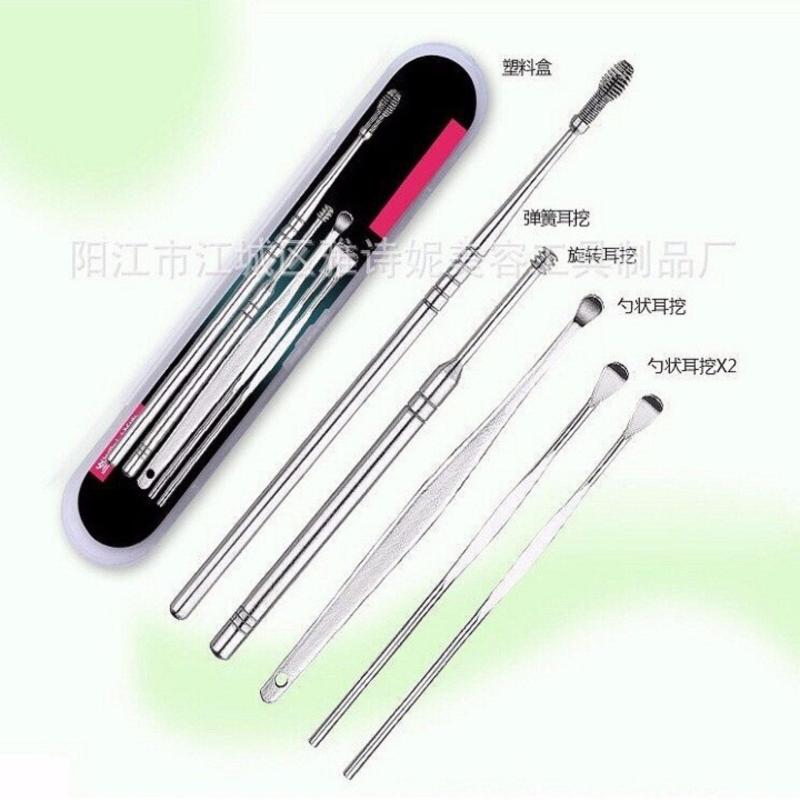 bộ dụng cụ lấy ráy tai 5 cây chuyên nghiệp
